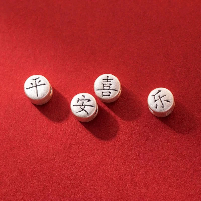 足银银制品 足银配件时尚复古