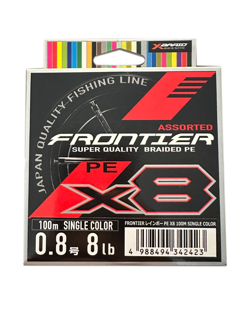 YGK微物平民PE线进口纺车轮专用100米主线鱼线正品专业垂钓渔具