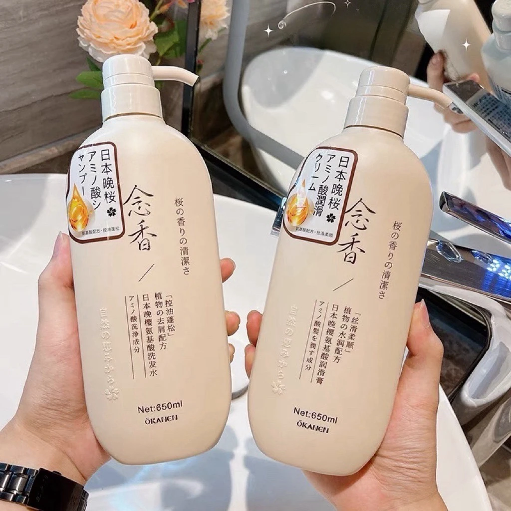念香日本晚樱氨基酸洗发水控油去屑保湿沐浴露大容量香氛