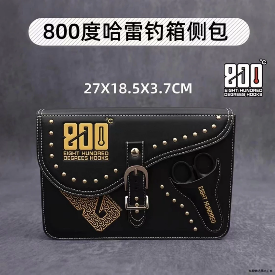 800度捌佰度哈雷钓箱侧包免打孔魔术贴防水钓鱼侧袋收纳袋剪刀包