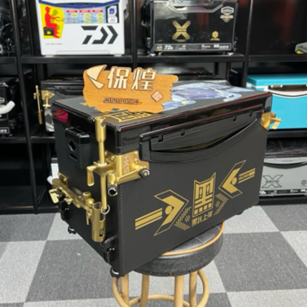 黑坑上岸防划钓箱套装垂钓钓箱