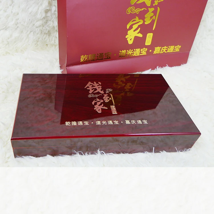 高端古典精品礼盒 钱