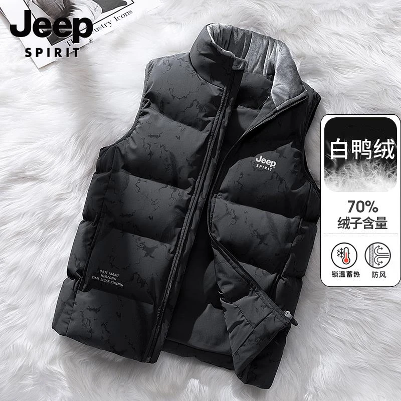 JEEP男士羽绒马甲冬季加厚保暖坎肩男2023新款立领大码背心外套潮