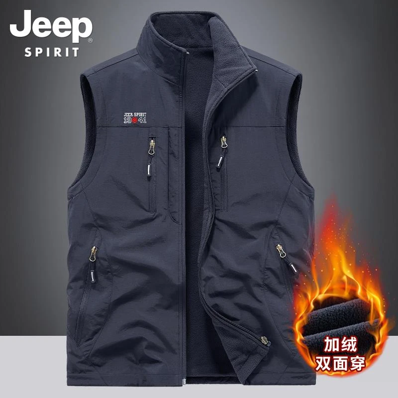 JEEP双面穿马甲男冬季工装背心摇粒绒坎肩男士秋冬款加绒马夹外套