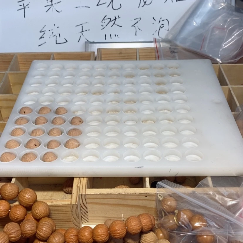 【闪购商品】猴头核桃吊坠清*土豪16尺寸18颗打孔