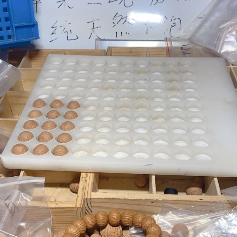 【闪购商品】猴头核桃吊坠一****你聚宝盆17尺寸15颗打孔