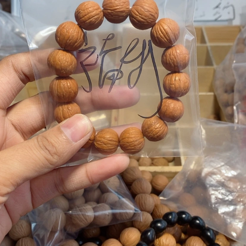 【闪购商品】猴头核桃吊坠如*福利