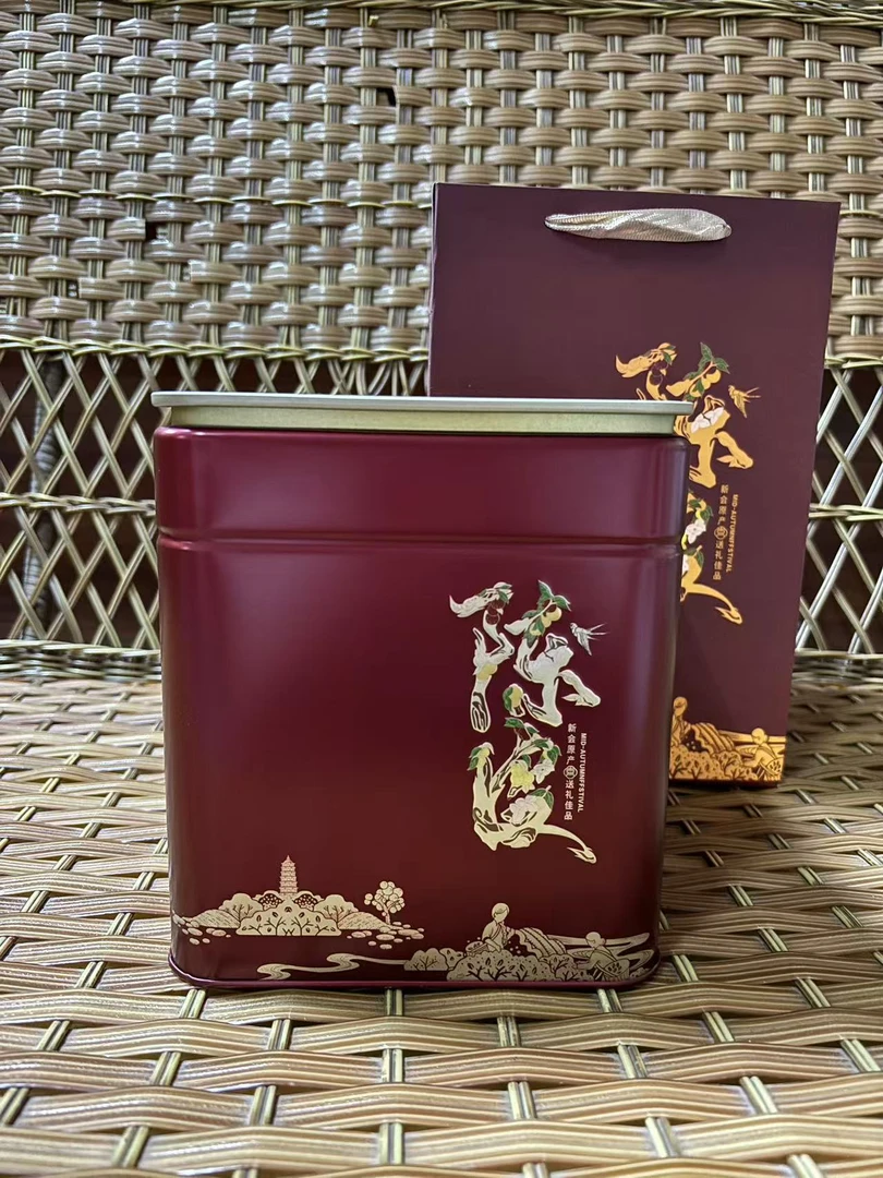 2021年新会陈皮二红皮-半斤礼品罐装