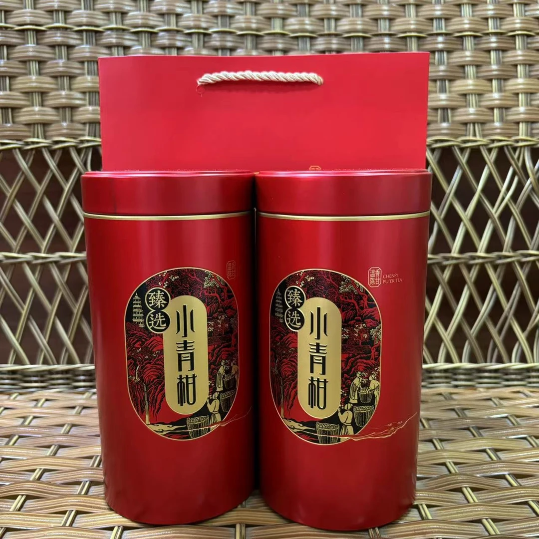 2017年新会小青柑 红色双罐装