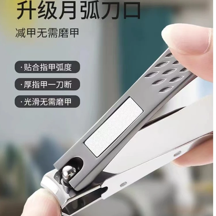 MEGOES家用防飞溅指甲剪指甲钳光滑斜口原装便携修脚剪指甲刀