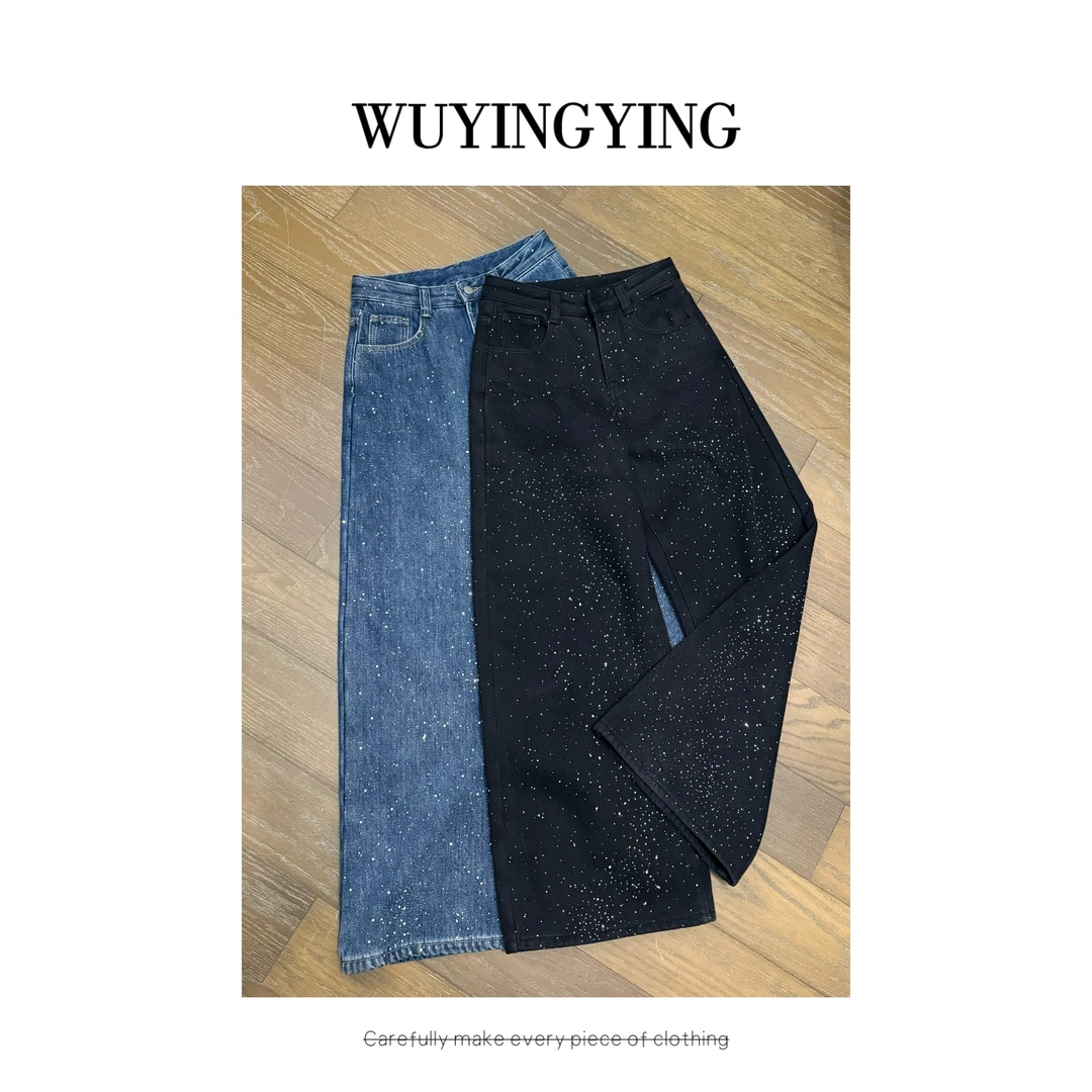 WUYINGYING【耀眼满钻牛仔】高品满钻泼墨设计加绒时尚阔腿牛仔裤