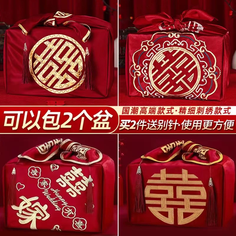 结婚包袱皮女方娘家嫁妆红布新娘陪嫁套装喜盆包裹布婚庆用品大全