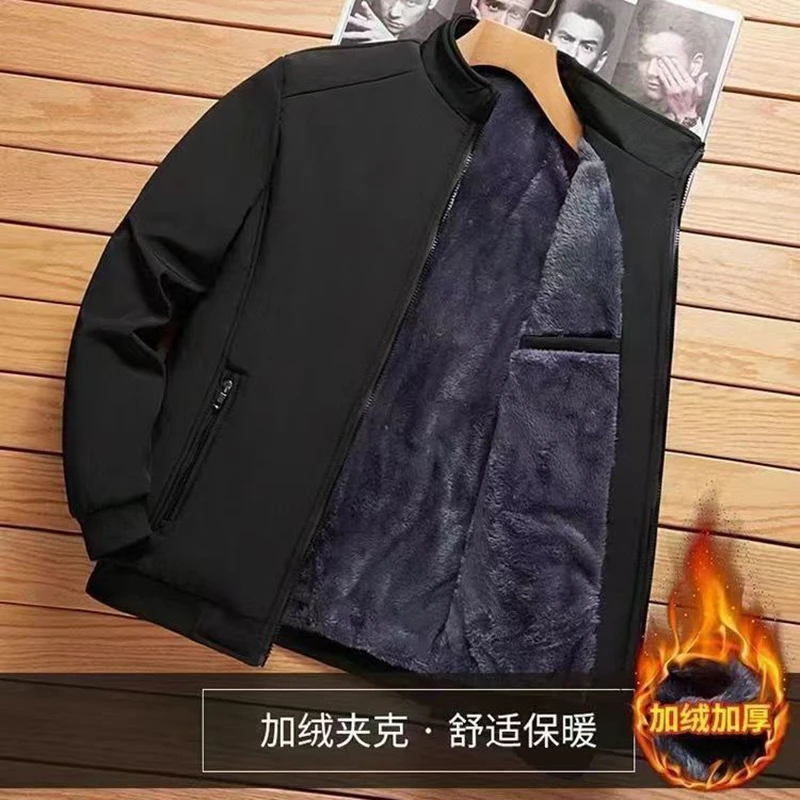 中老年人棉衣男装爸爸装短款夹克棉服加绒加厚老人爷爷秋冬装外套