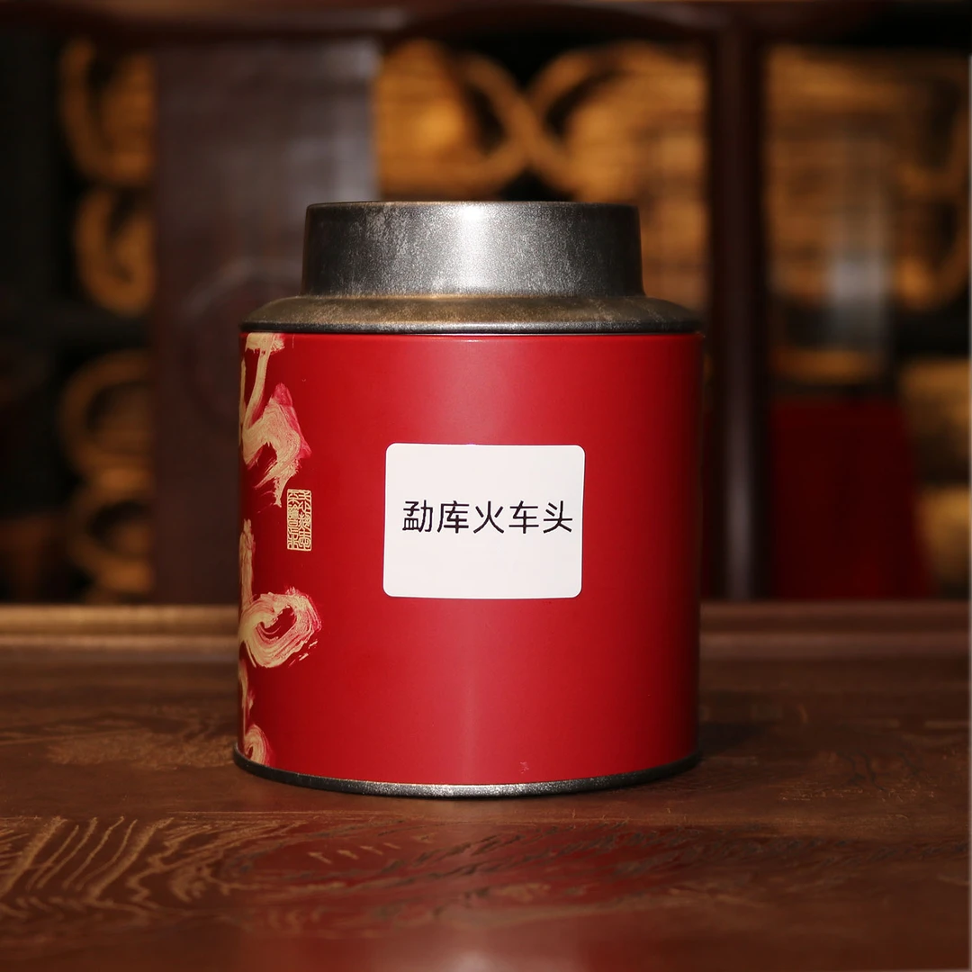 （雷哥推荐）90年勐库火车头生茶