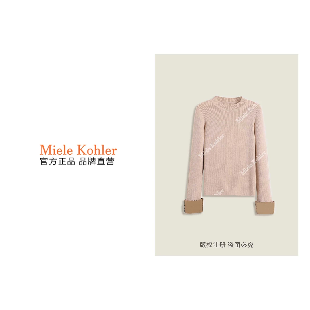 新款高级感简约纯色显瘦修身女毛衣MKKQ36597【澳门小源同款】