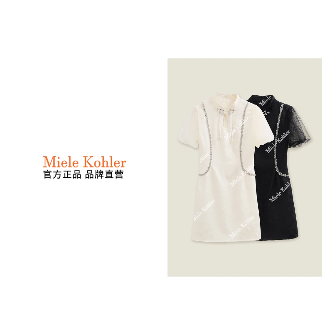MieleKohler夏季新中式时尚国风连衣裙女修身显瘦中长裙MKOKQ5189