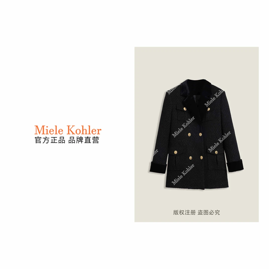 秋冬时尚白鹅绒中长款双排扣羽绒服外套 MKKQ89538【澳门小源同款】