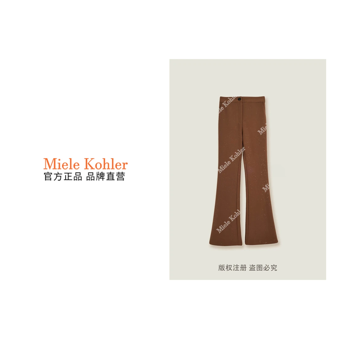 新款修身显瘦感高腰时尚百搭女装长裤MKKQ32272-1 【澳门小源同款】