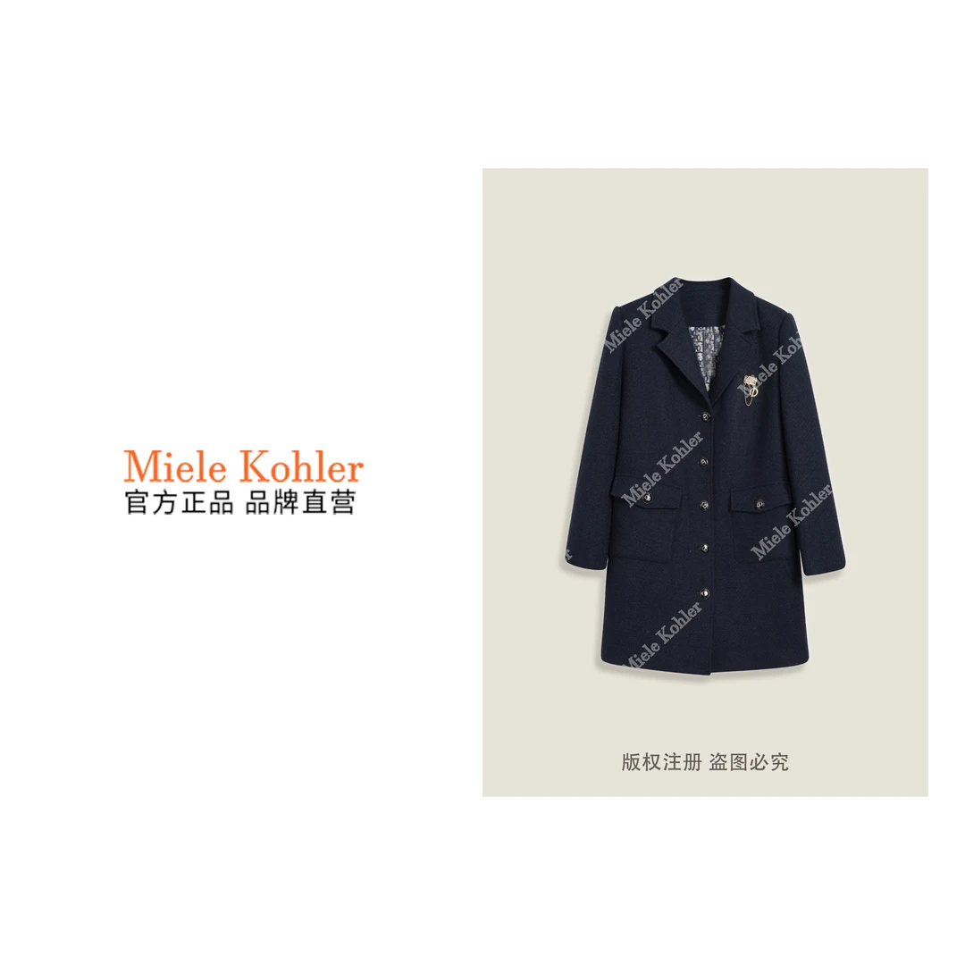 新款别致独特设计感百搭羊毛女外套MKKQ88593【澳门小源同款】