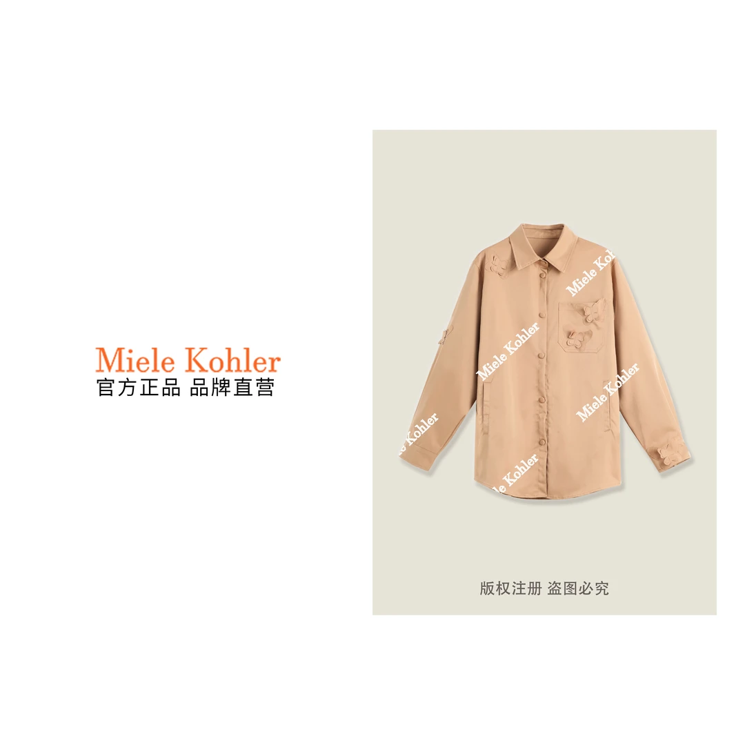 新款立体蝴蝶纯色翻领口袋长袖女士衬衫 MKKQ62480【澳门小源同款】