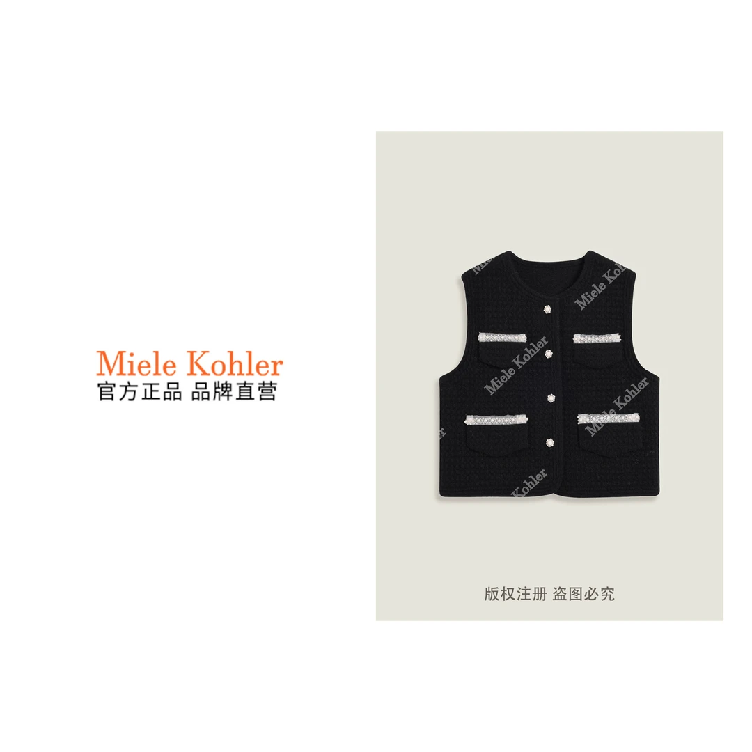 新款轻奢小香风重工镶钻设计无袖马甲MKKQ3716【澳门小源同款】