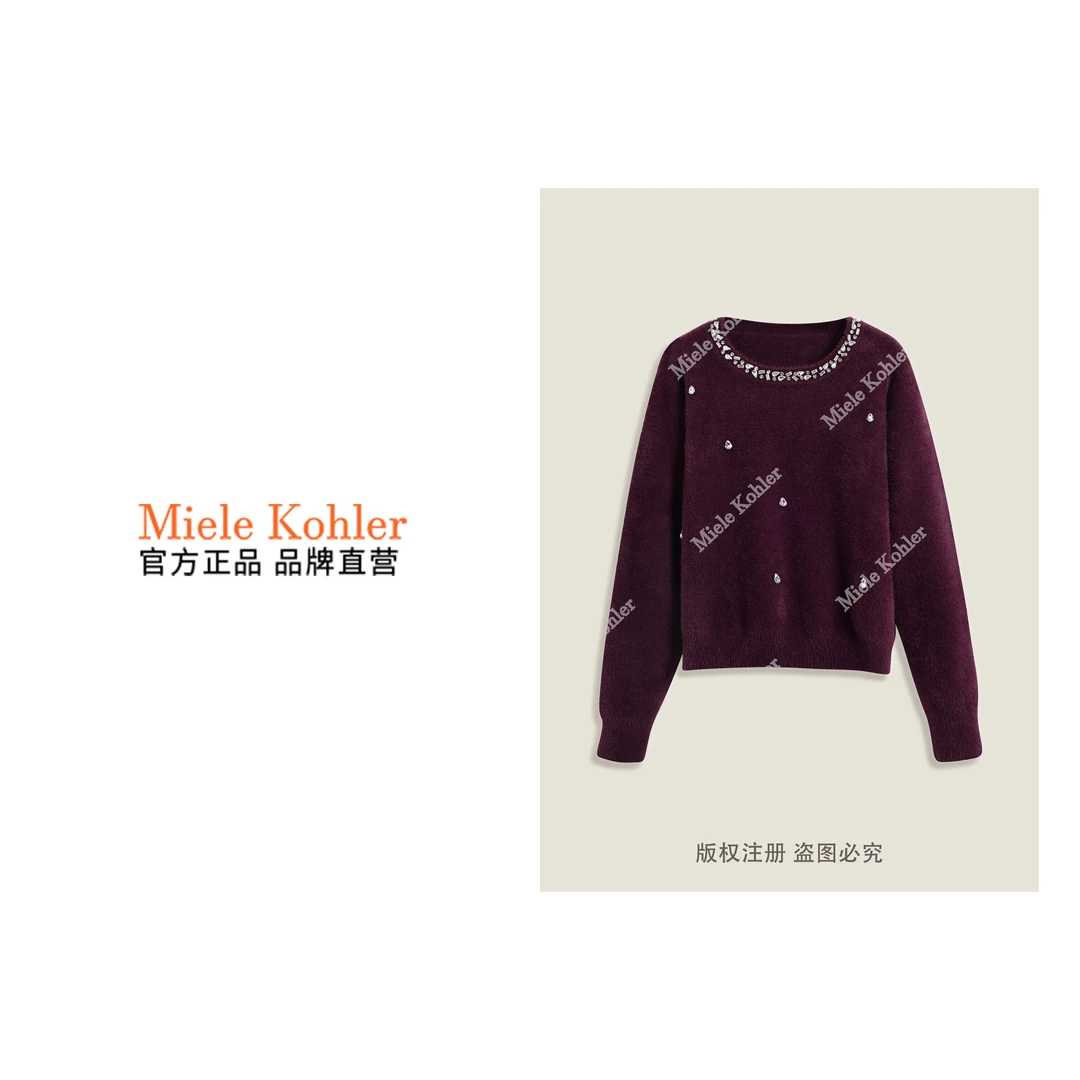 新款重工镶钻纯色百搭设计厚款毛衣 MKKQ36627【澳门小源同款】