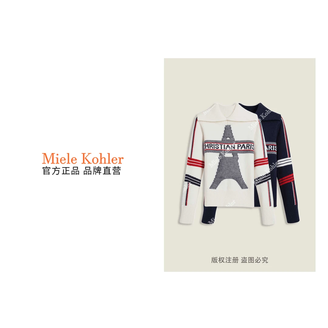 冬季新款高级感刺绣字母条纹针织女上衣MKKQ36466【澳门小源同款】