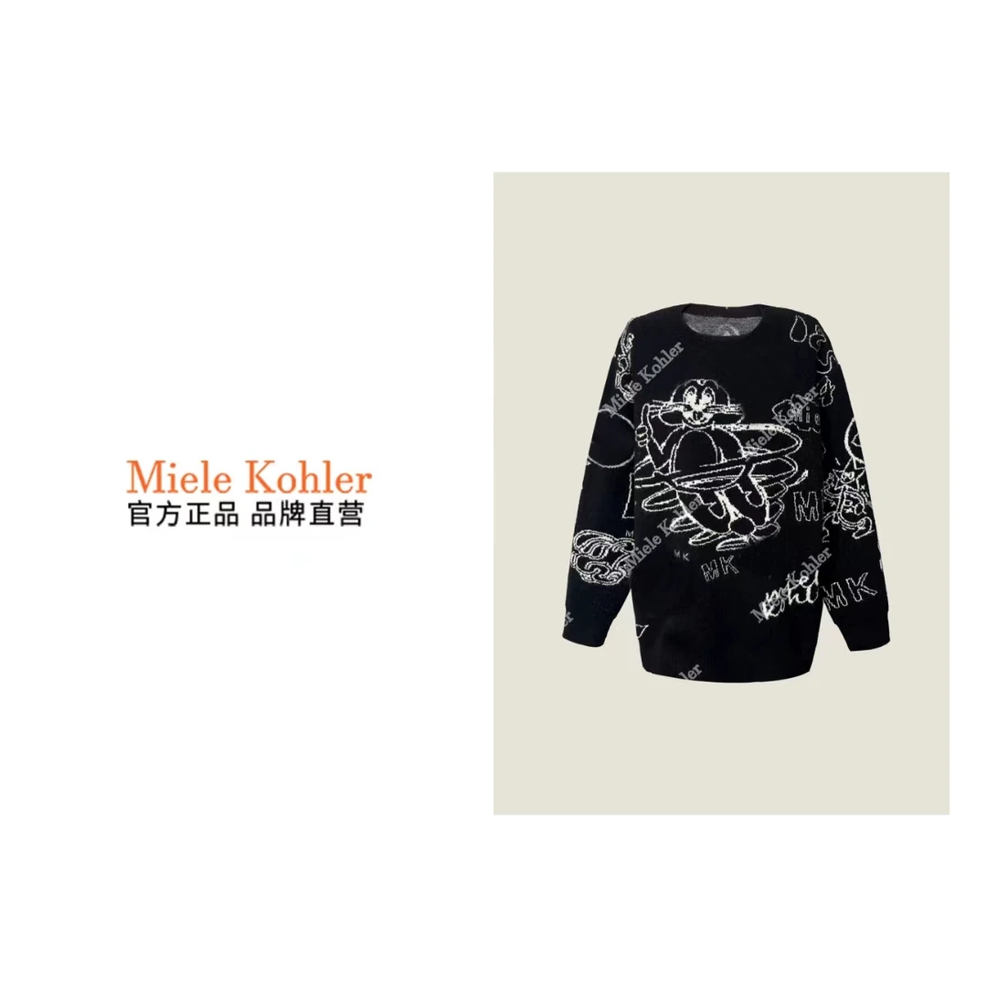 时尚可爱兔印花针织衫女士百搭圆领毛衣MKOJB1276【澳门小源同款】