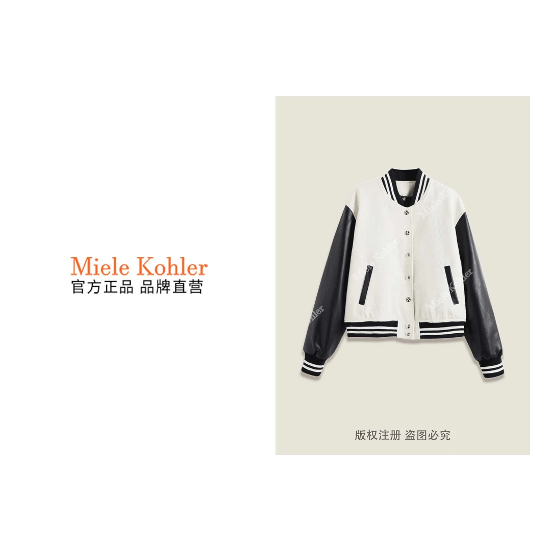 新款时尚复古拼接撞色棒球服夹克外套MKKQ8792【澳门小源同款】