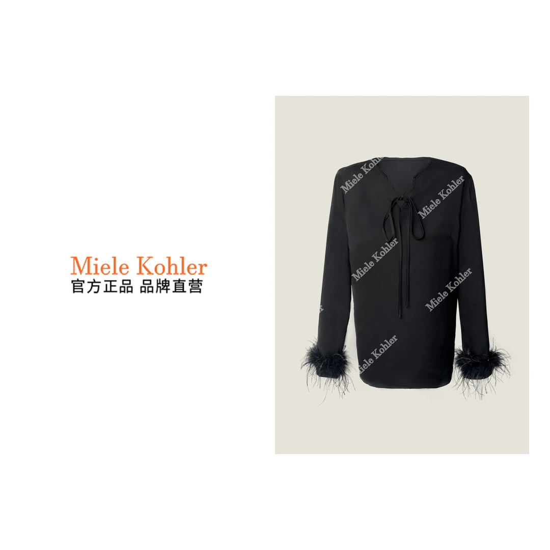 新款时尚高级感衬衫轻奢洋气女装上衣MKOKQ1346【澳门小源同款】