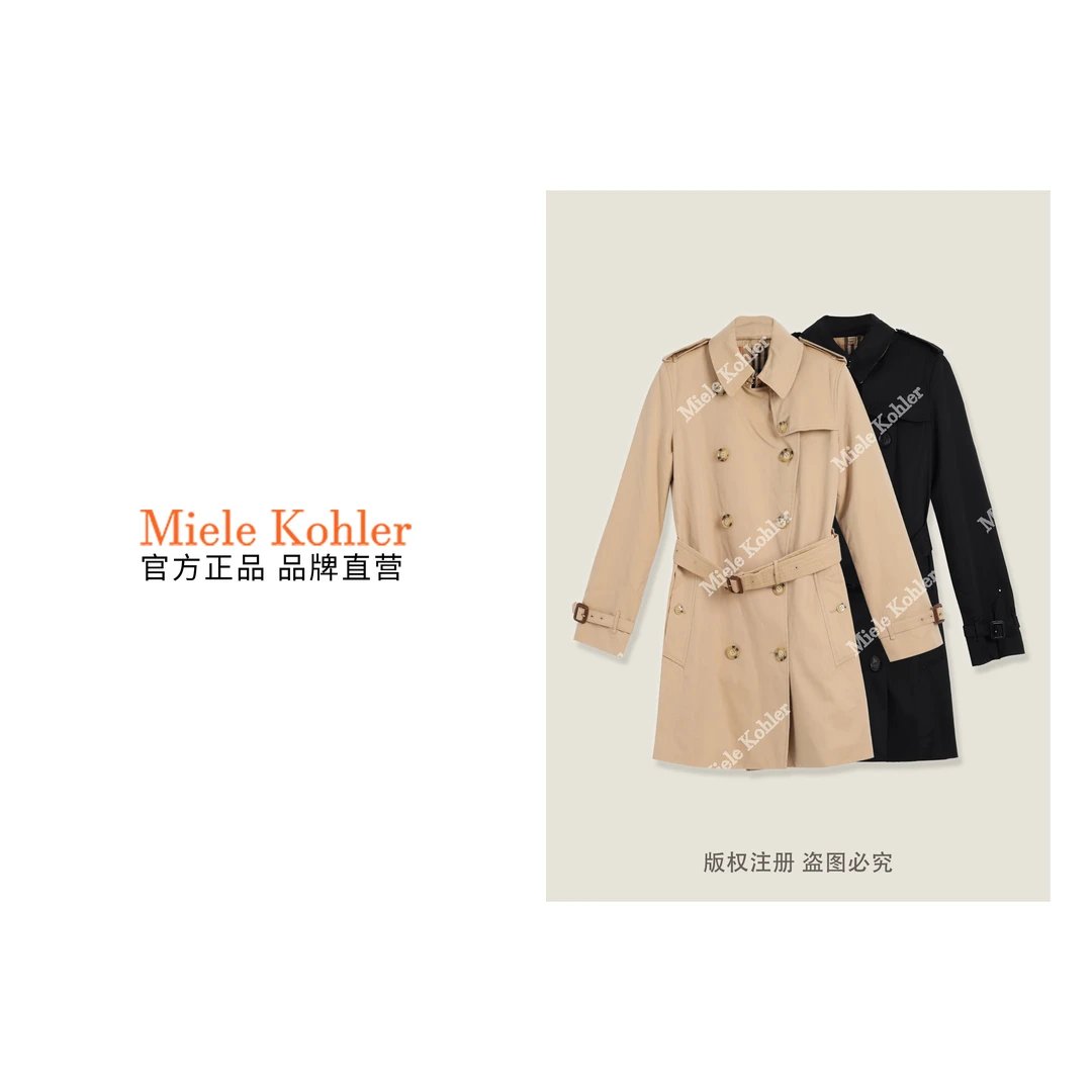 新款纯色腰带翻领长袖口袋女士风衣外套MKKQ621042【澳门小源同款】