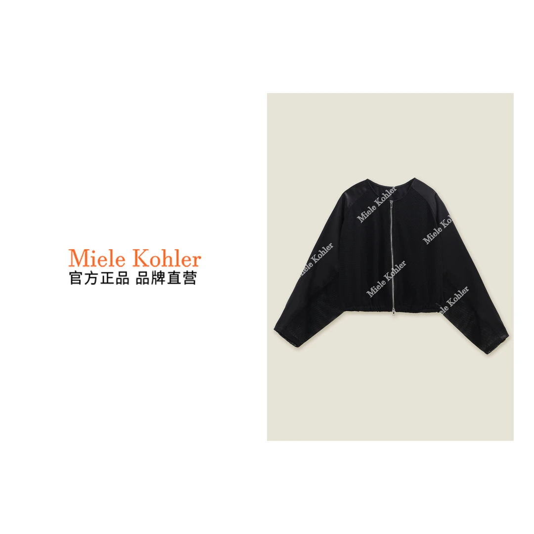 新款时尚设计高级感百搭长袖外套MKOMB5179【澳门小源同款】