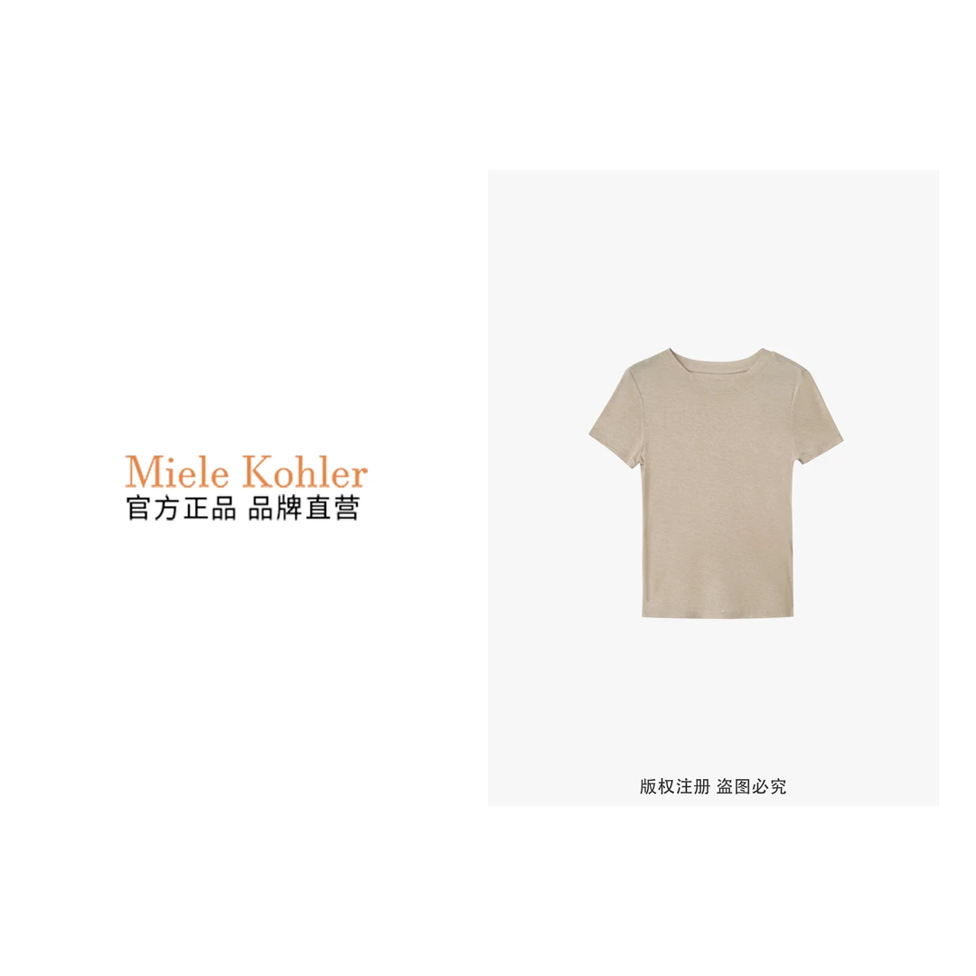 MieleKohler莱赛尔新款时尚简约短袖T恤 MKOMB5115【澳门小源同款】
