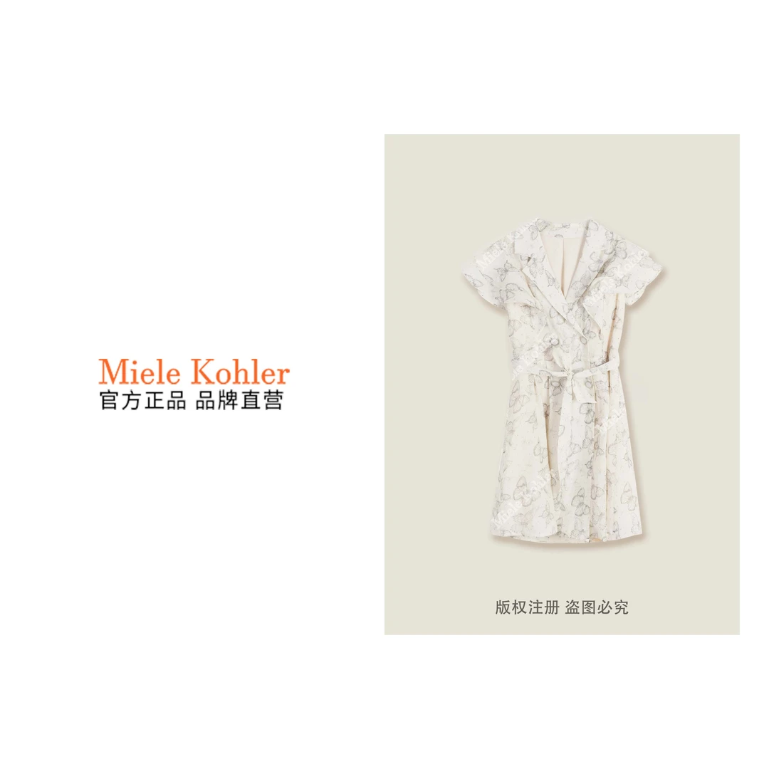 新款重工烫钻蝴蝶设计通勤风无袖连衣裙MKOKQ6209【澳门小源同款】