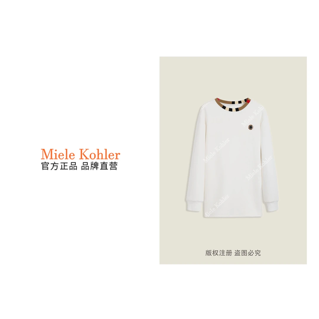 秋冬新款简约拼色格子百搭女装长袖T恤MKKQ86802【澳门小源同款】