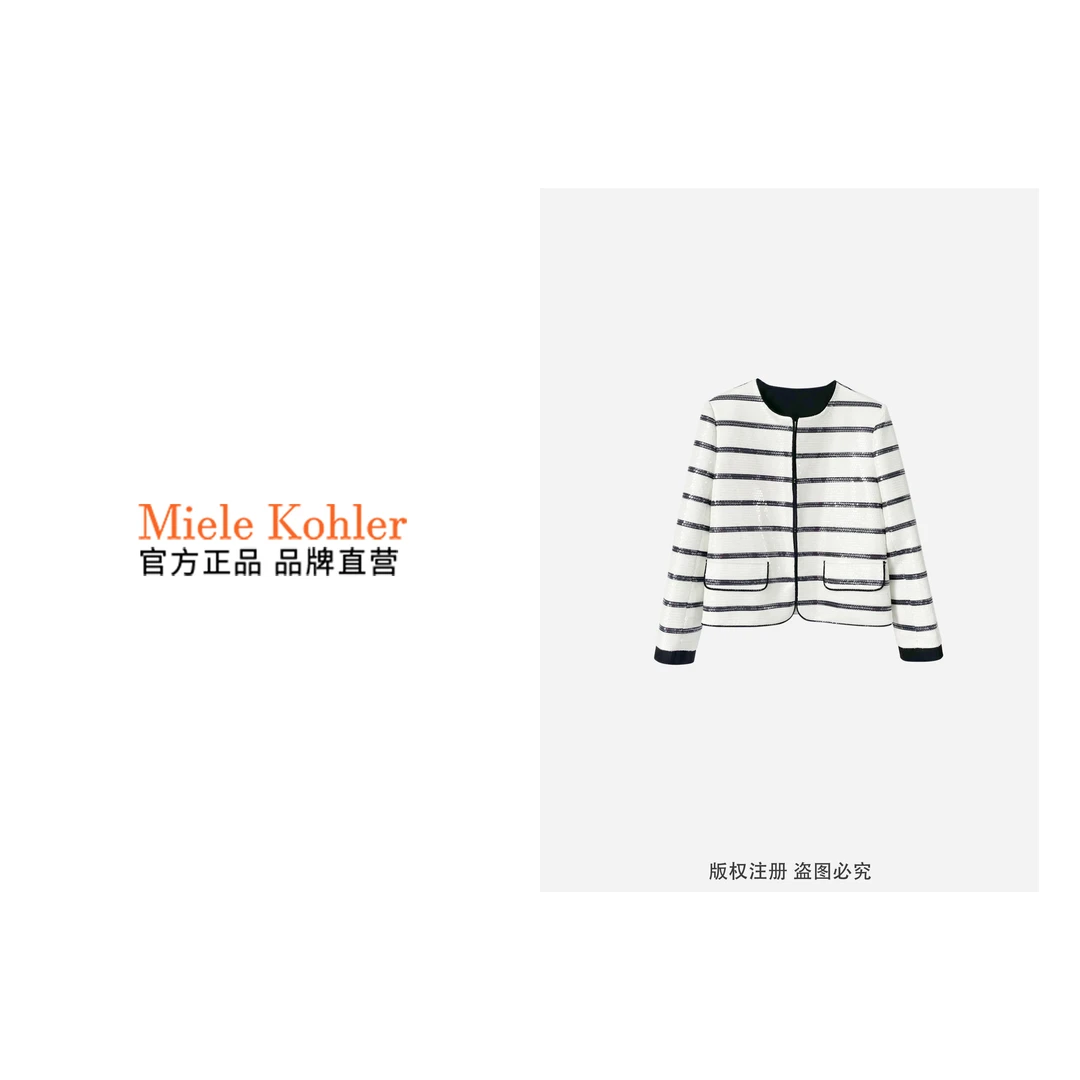 MieleKohler时尚小香风条纹短外套女百搭气质上衣MKOKQ1298