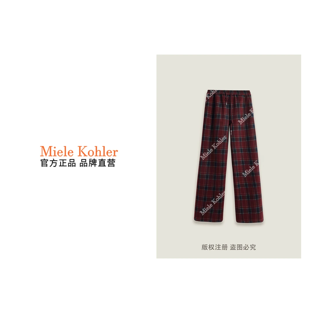 冬季新款运动风松紧腰头格纹女休闲长裤MKKQ88670【澳门小源同款】