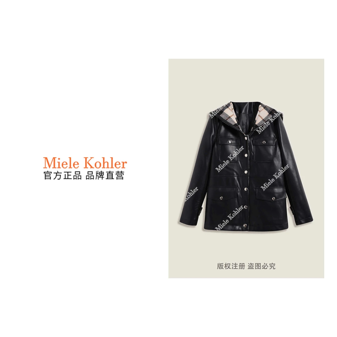 冬季新款轻奢格纹拼接白鹅绒保暖羽绒服MKKQ85817【澳门小源同款】