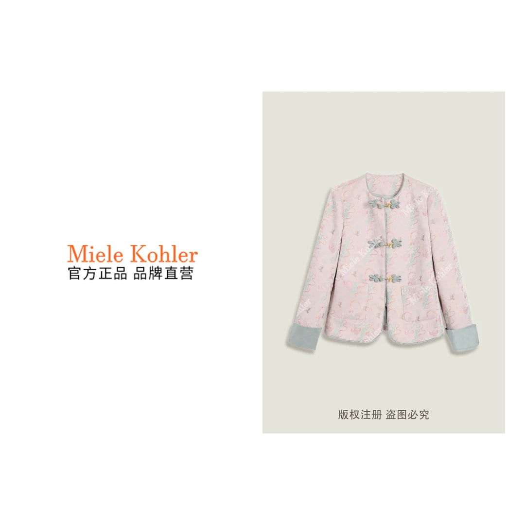 新款中式国风盘扣高级感长袖女外套MKOMB52182【澳门小源同款】