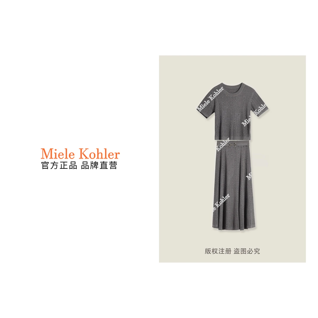 新款夏季高级感重工烫钻显瘦时尚女套装MKKQ35228【澳门小源同款】