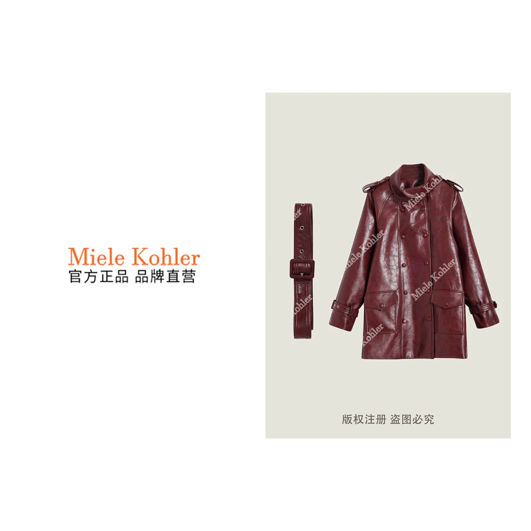 新款轻职风翻领长袖双排扣风衣外套 MKKQ88562【澳门小源同款】