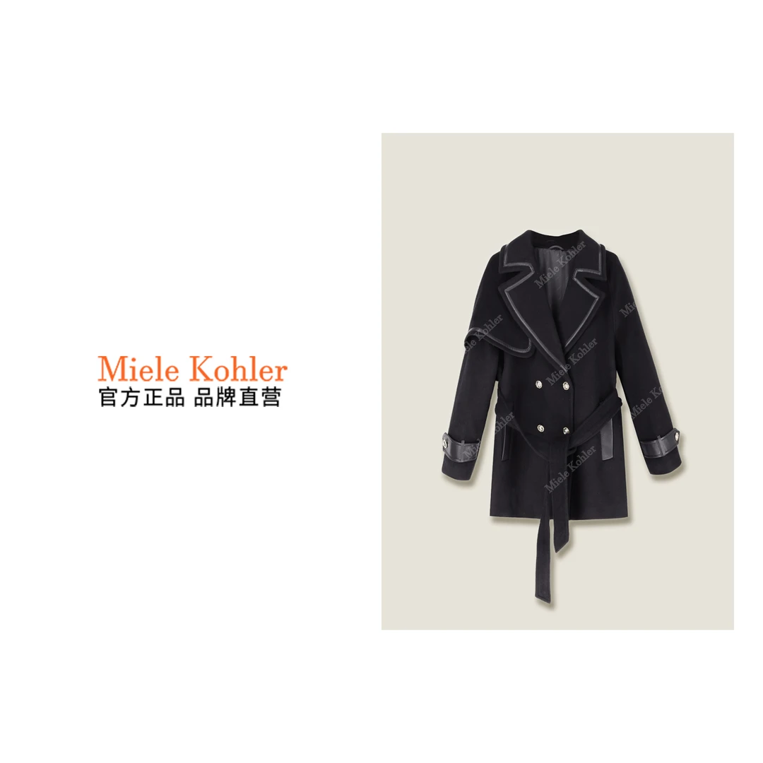 MieleKohler羊毛夏季赫本风拼接系带中长款保暖上衣   MKODKX3030