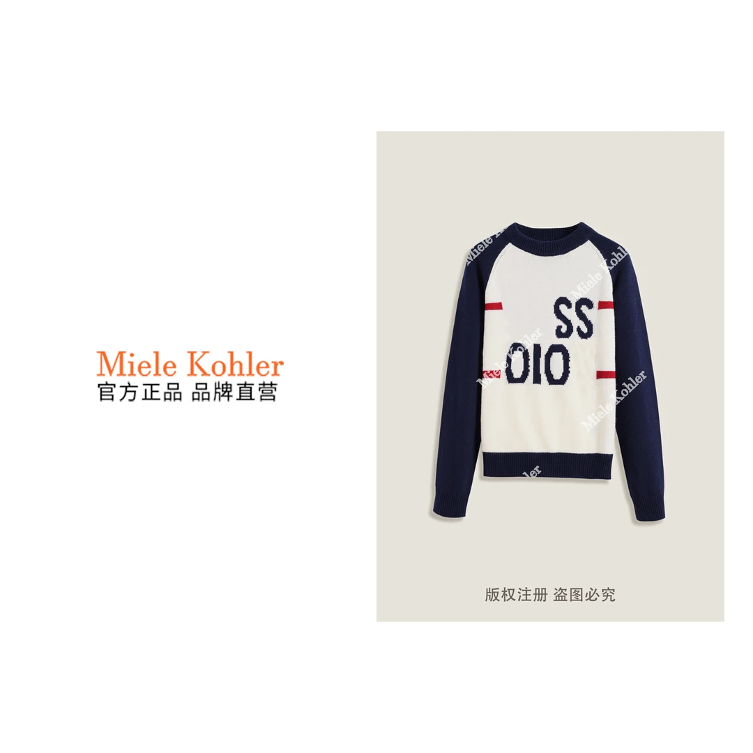 新款设计感拼色条纹字母刺绣毛衣MKKQ3368-3【澳门小源同款】