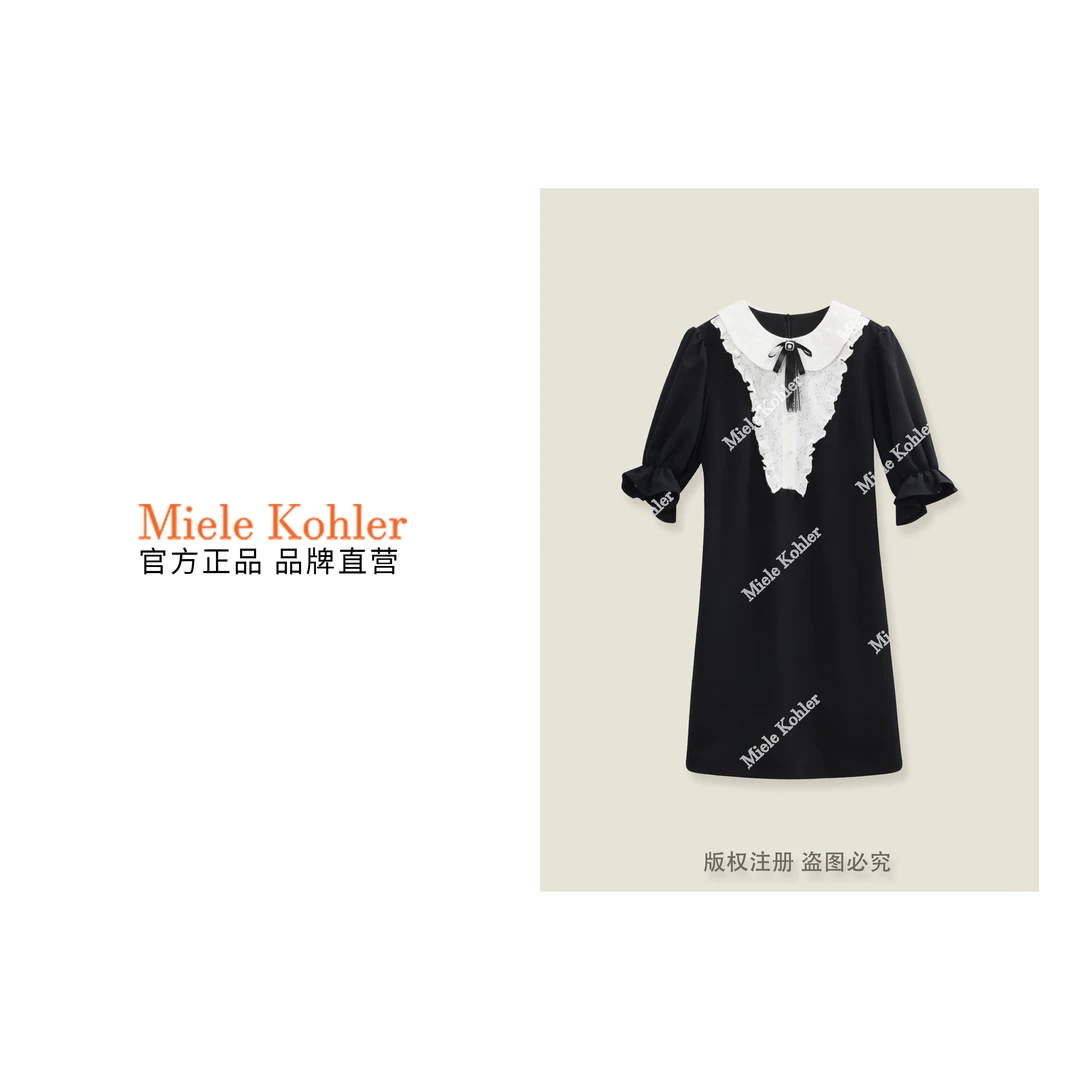 新款设计感蝴蝶结气质百搭女士装连衣裙 MKOKQ6171【澳门小源同款】