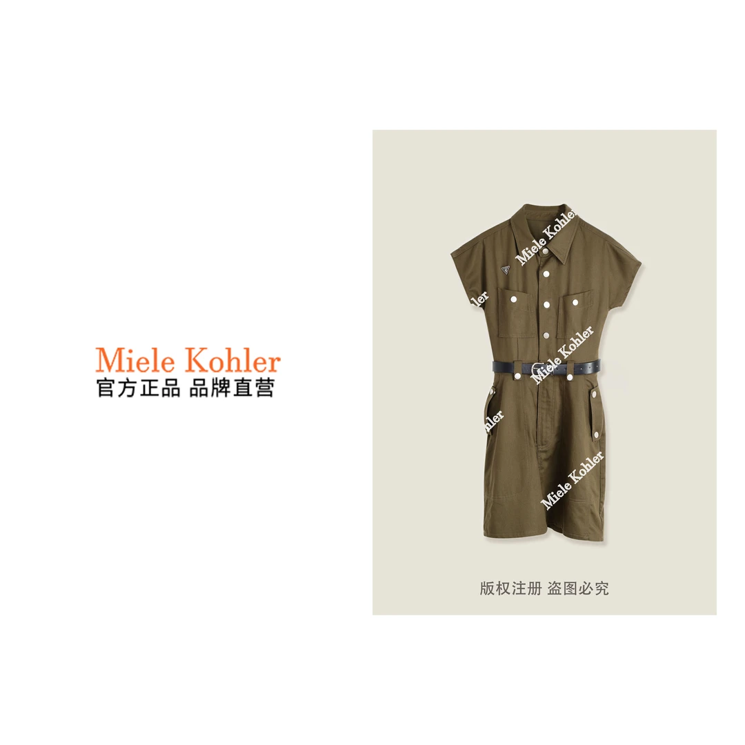 新款高级感polo法式收腰显瘦女款连衣裙MKKQ88410【澳门小源同款】