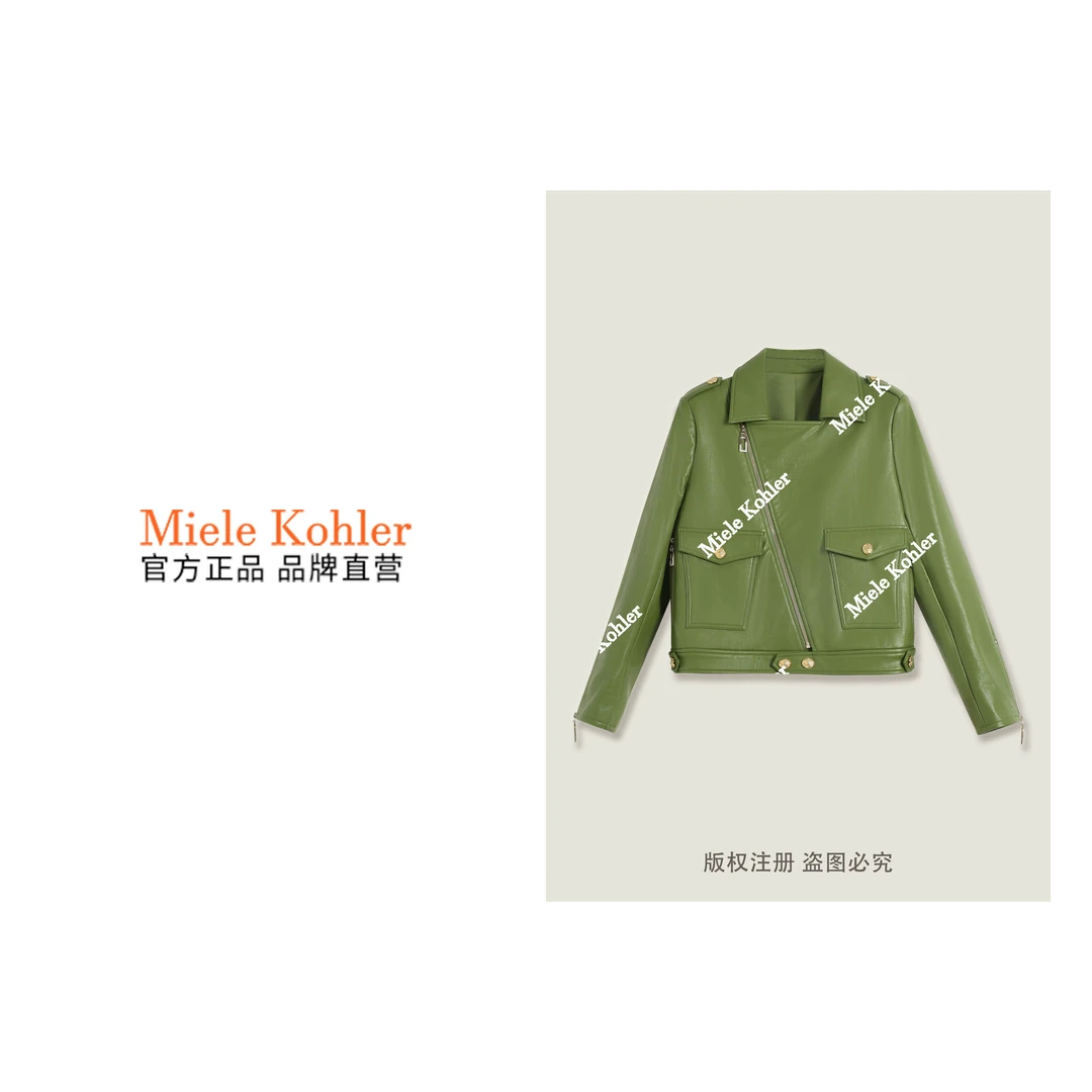 新款简约经典机车风长袖翻领外套女 MKKQ88132【澳门小源同款】