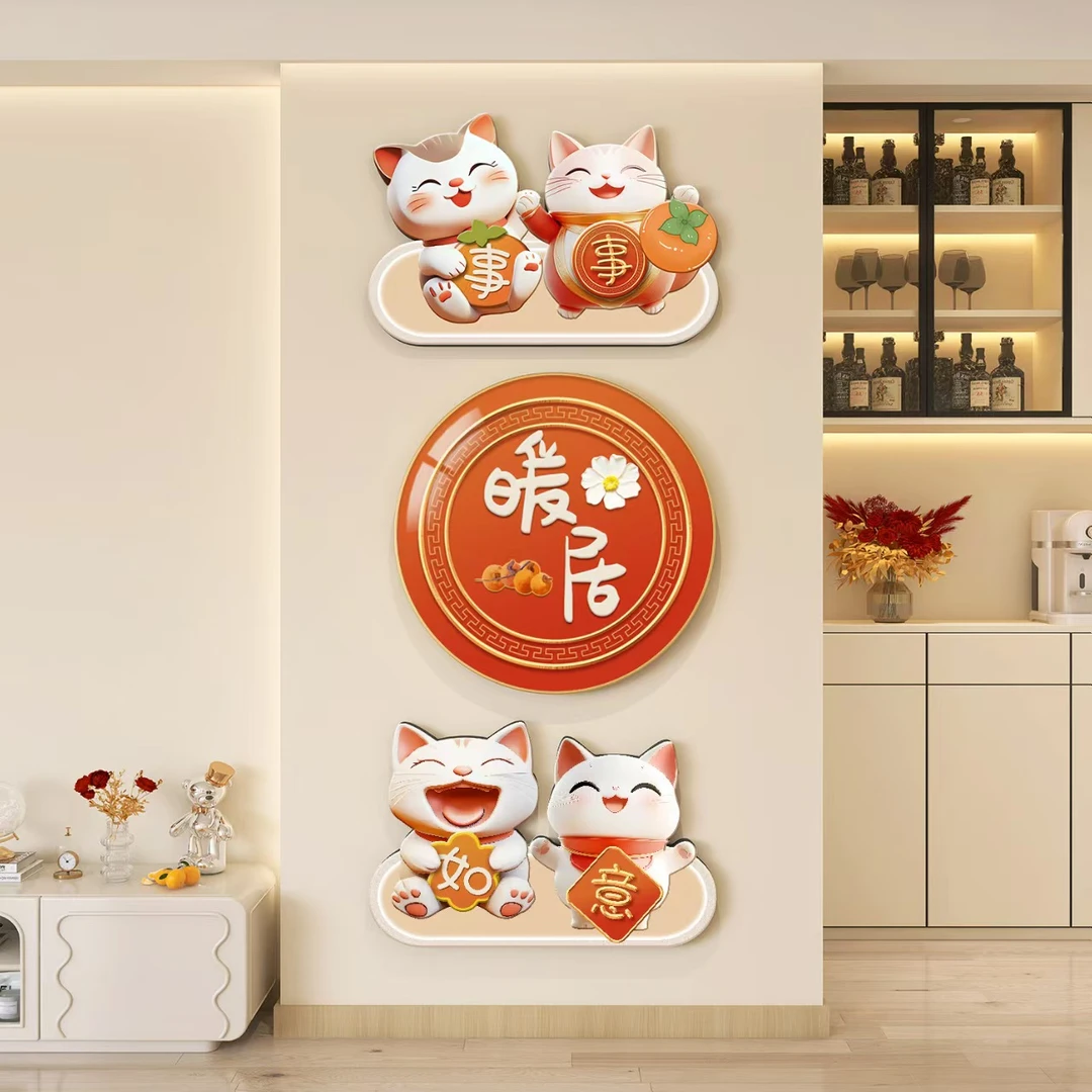 入户玄关装饰画平安喜乐乔迁新居招财猫寓意好客厅过道壁画福挂画
