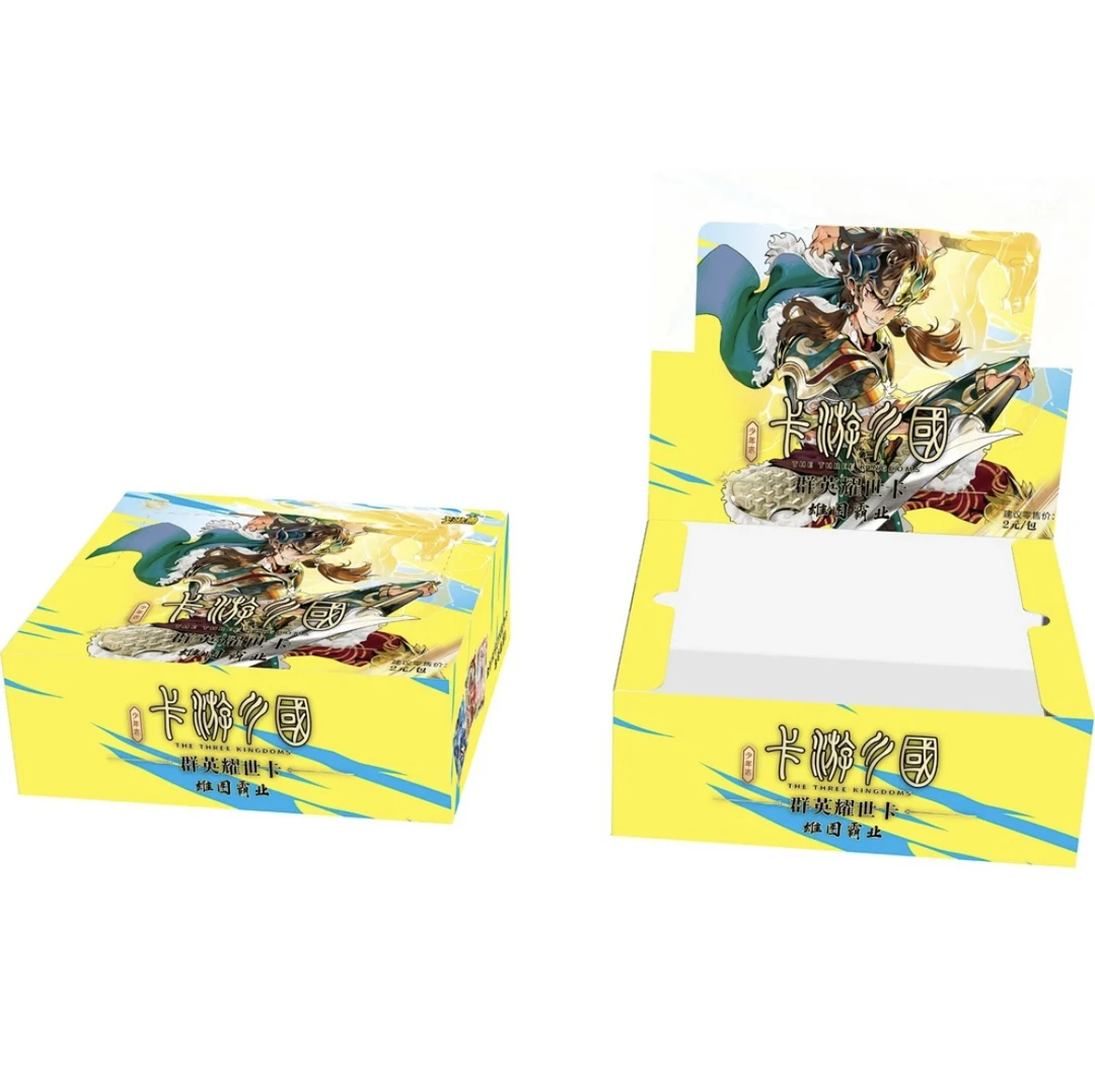 【无限火力/平拆】卡游三国群英耀世卡雄图霸业2元包卡牌盲盒代拆