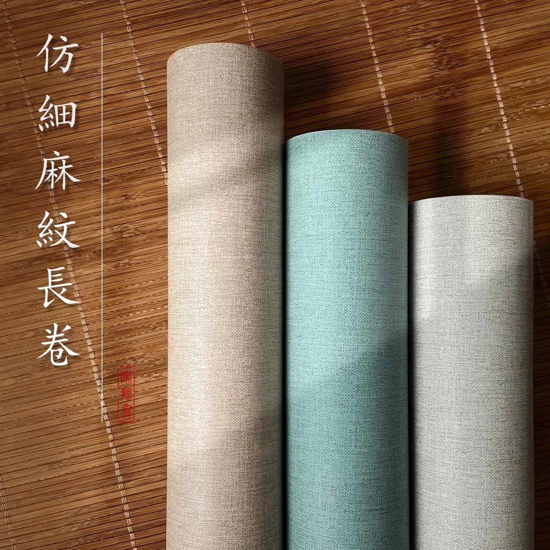 【闲鹤斋·细麻纹长卷】二十米半生熟蜡染小楷练习作品长卷