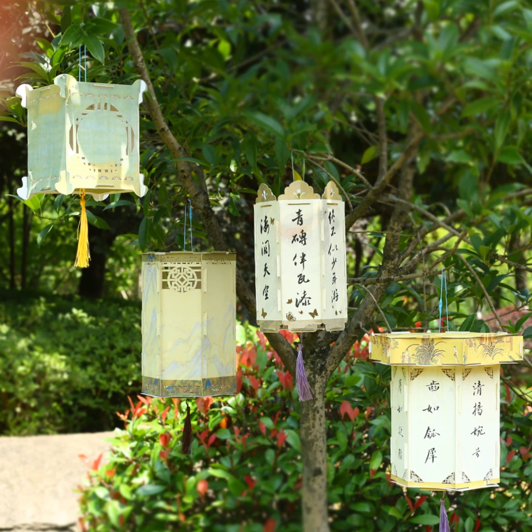 【古风DIY书法灯笼】中秋教师节生日礼物书法卡纸灯笼